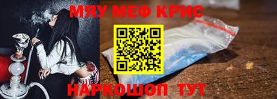 герыч Дубна