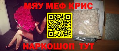первитин Донской