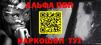 героин Донецк