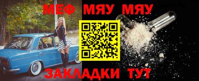 герыч Дубна