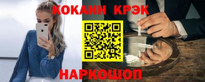 марихуана Заволжье