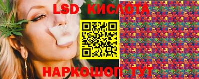 героин Донецк