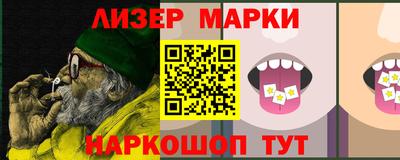 первитин Донской