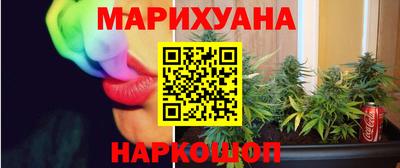 героин Донецк
