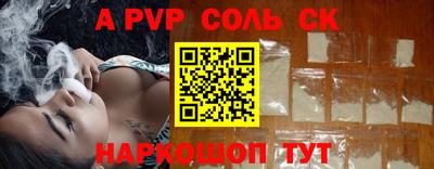 герыч Дубна