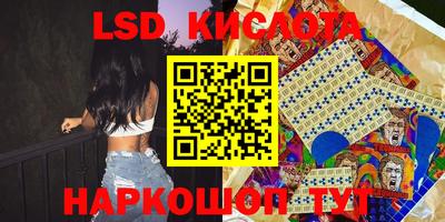 кокс Заводоуковск