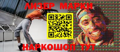 герыч Дубна