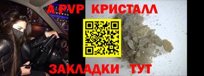 героин Донецк
