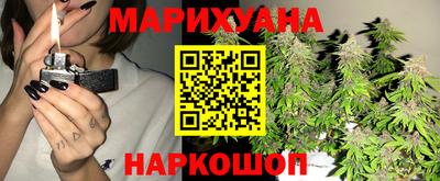 первитин Донской