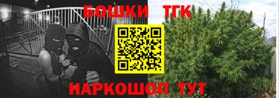 герыч Дубна