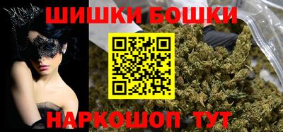 героин Донецк