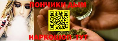 герыч Дубна
