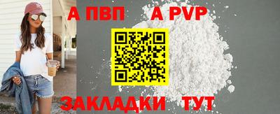 герыч Дубна