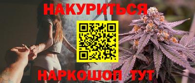COCAINE Жуковский