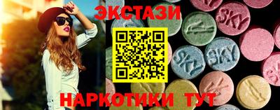 марихуана Заволжье