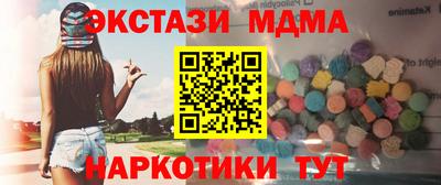 кокс Заводоуковск