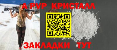 герыч Дубна