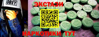 кокс Заводоуковск
