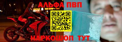 герыч Дубна