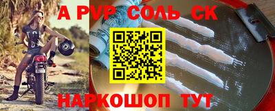 COCAINE Жуковский