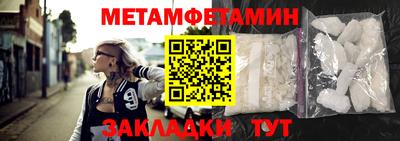 марихуана Заволжье