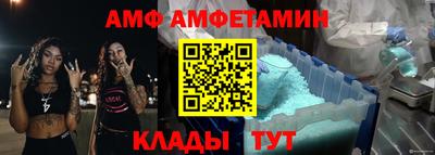 наркотики Славгород