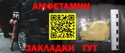 героин Донецк