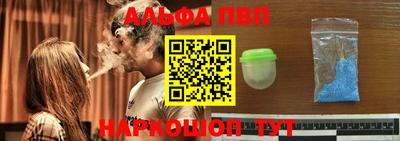 первитин Донской