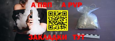 герыч Дубна