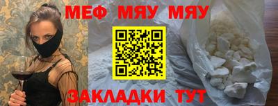 героин Донецк