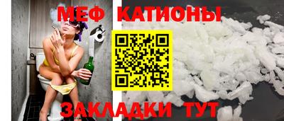первитин Донской