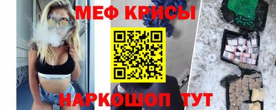 героин Донецк